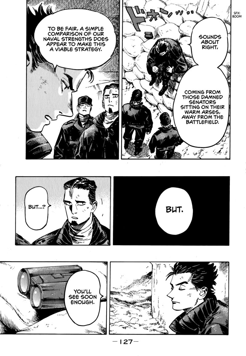 Nana Toshi Monogatari 17 3