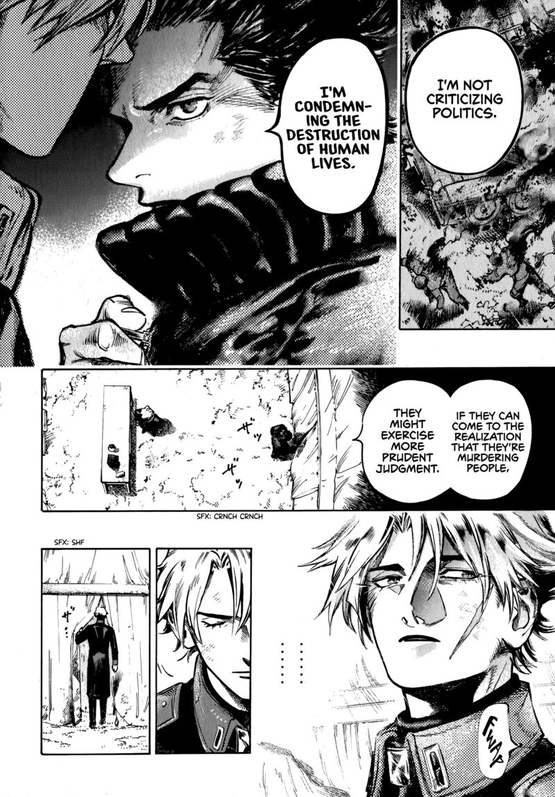 Nana Toshi Monogatari 18 16