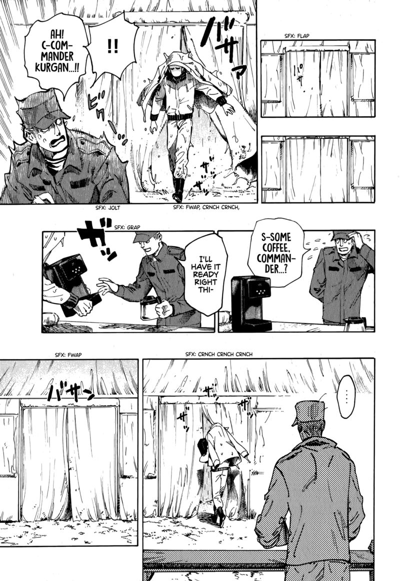 Nana Toshi Monogatari 18 17