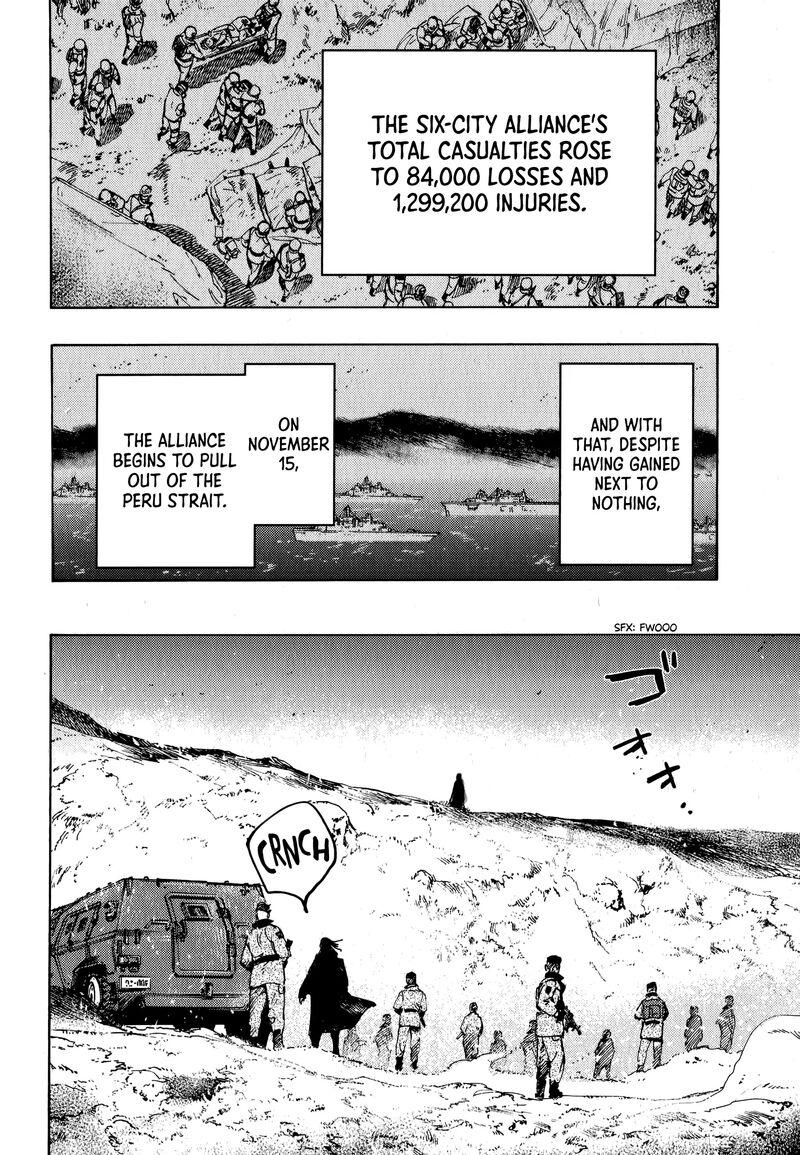 Nana Toshi Monogatari 18 18