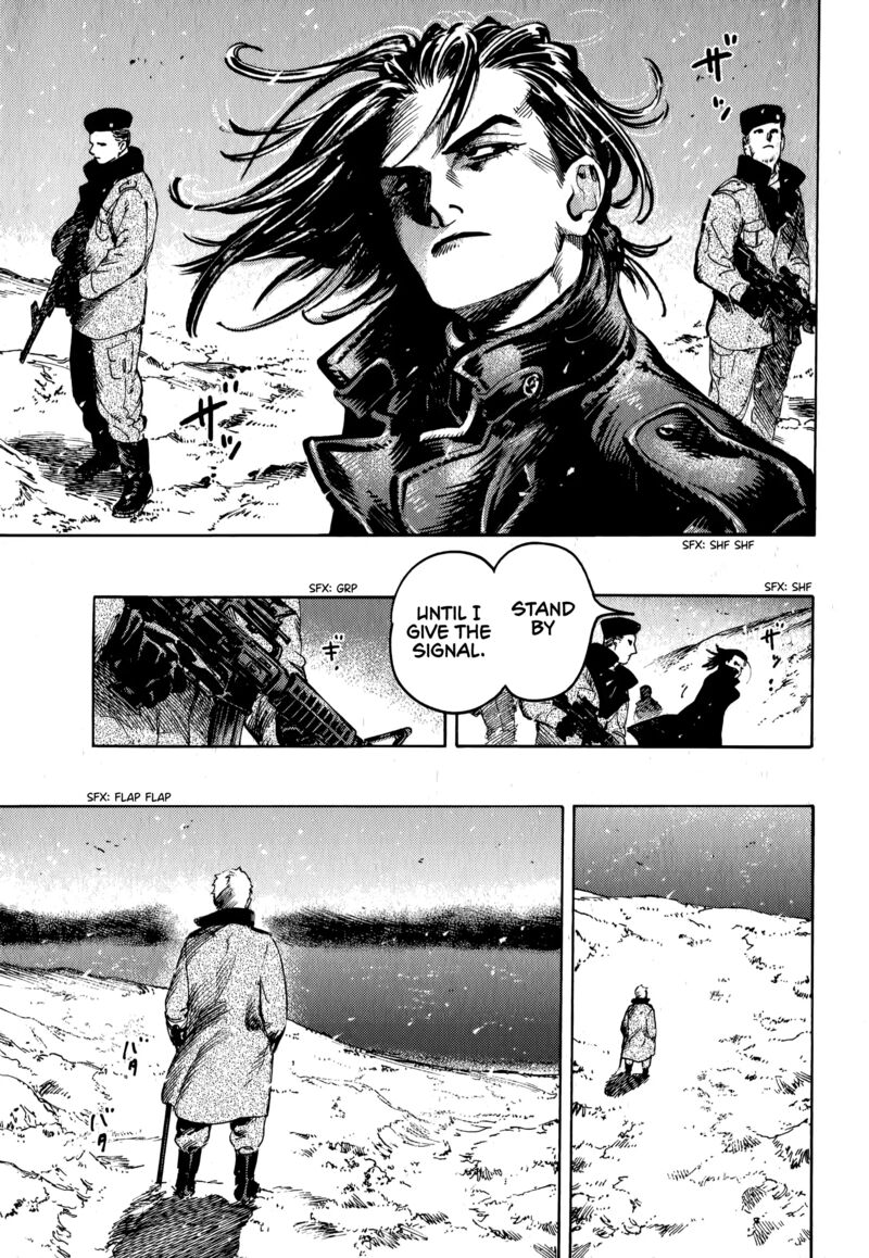 Nana Toshi Monogatari 18 19