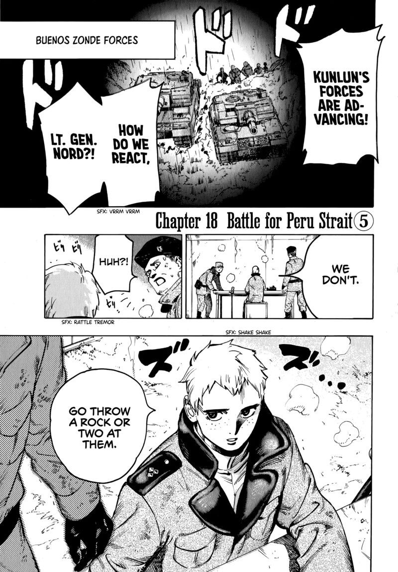 Nana Toshi Monogatari 18 4