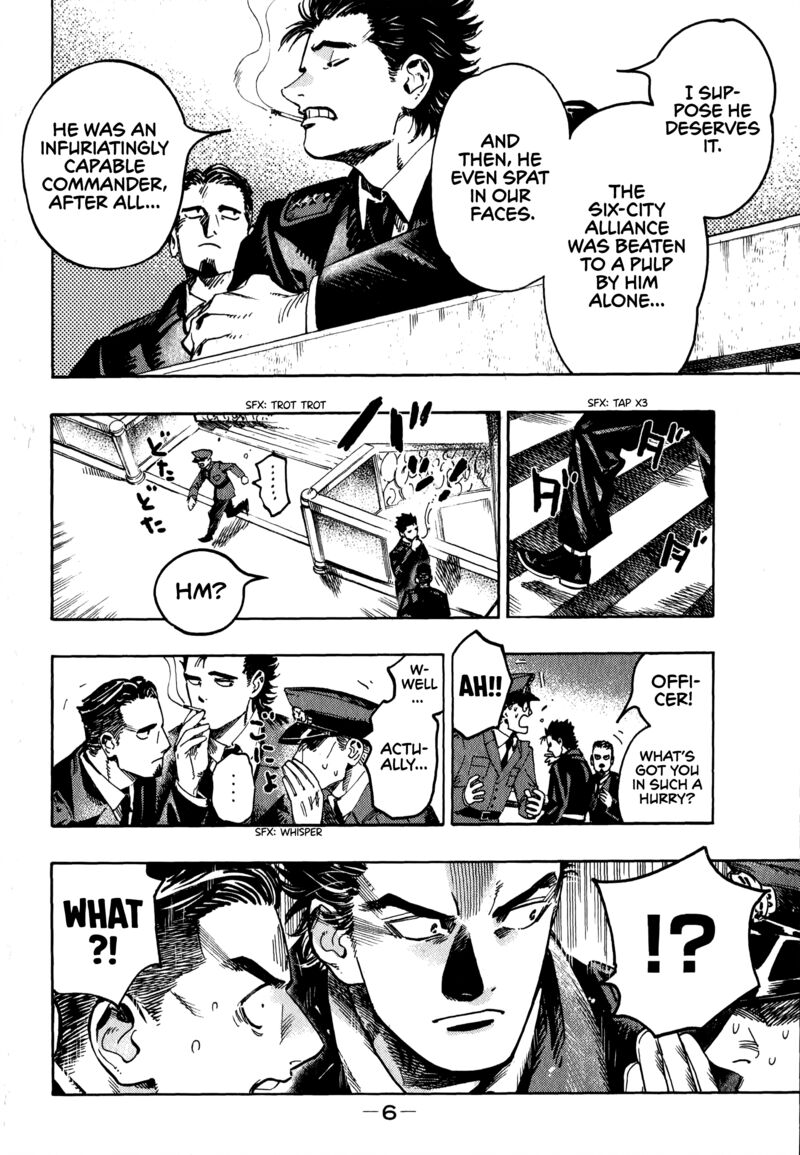Nana Toshi Monogatari 19 9