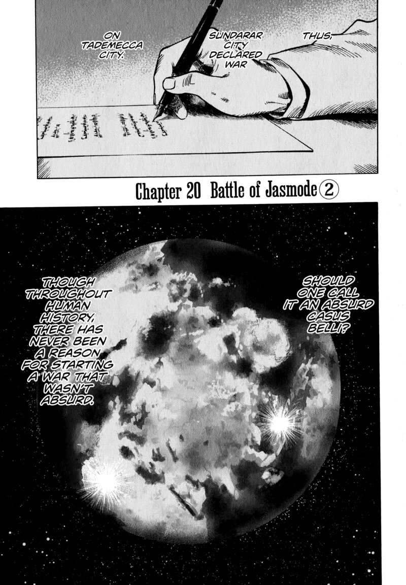 Nana Toshi Monogatari 20 3