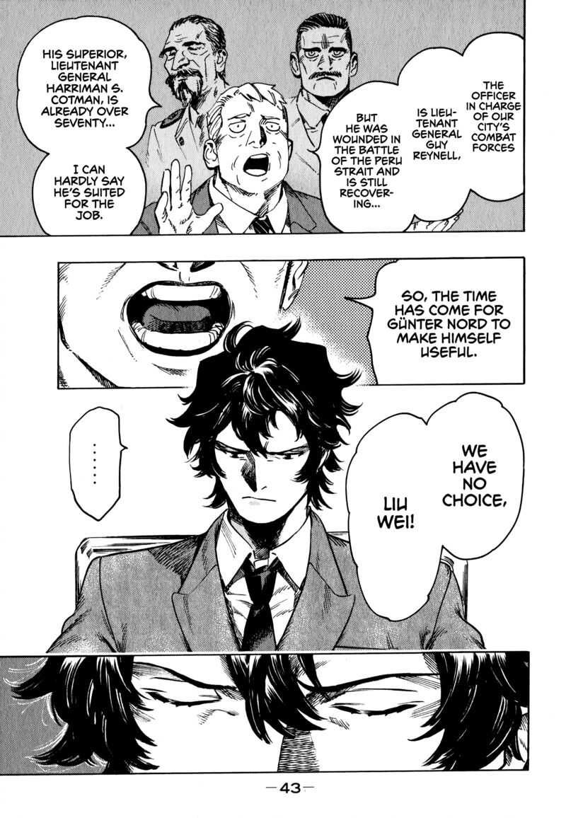 Nana Toshi Monogatari 20 9