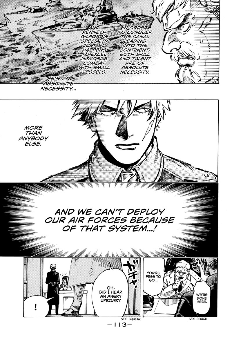 Nana Toshi Monogatari 3 13