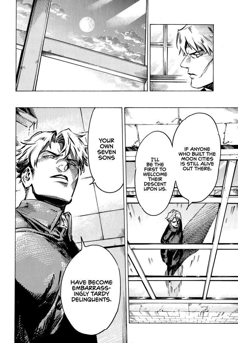 Nana Toshi Monogatari 3 16