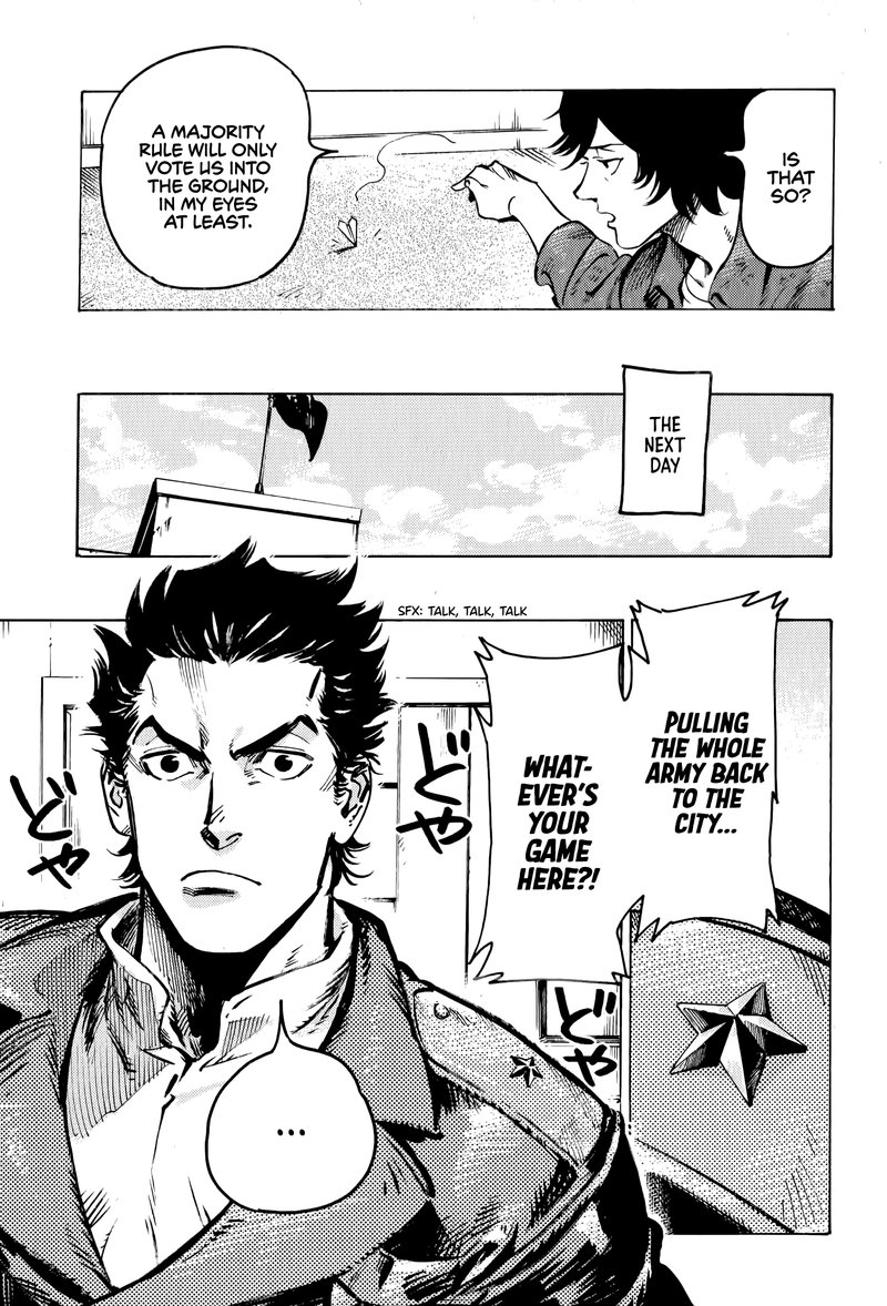 Nana Toshi Monogatari 3 25