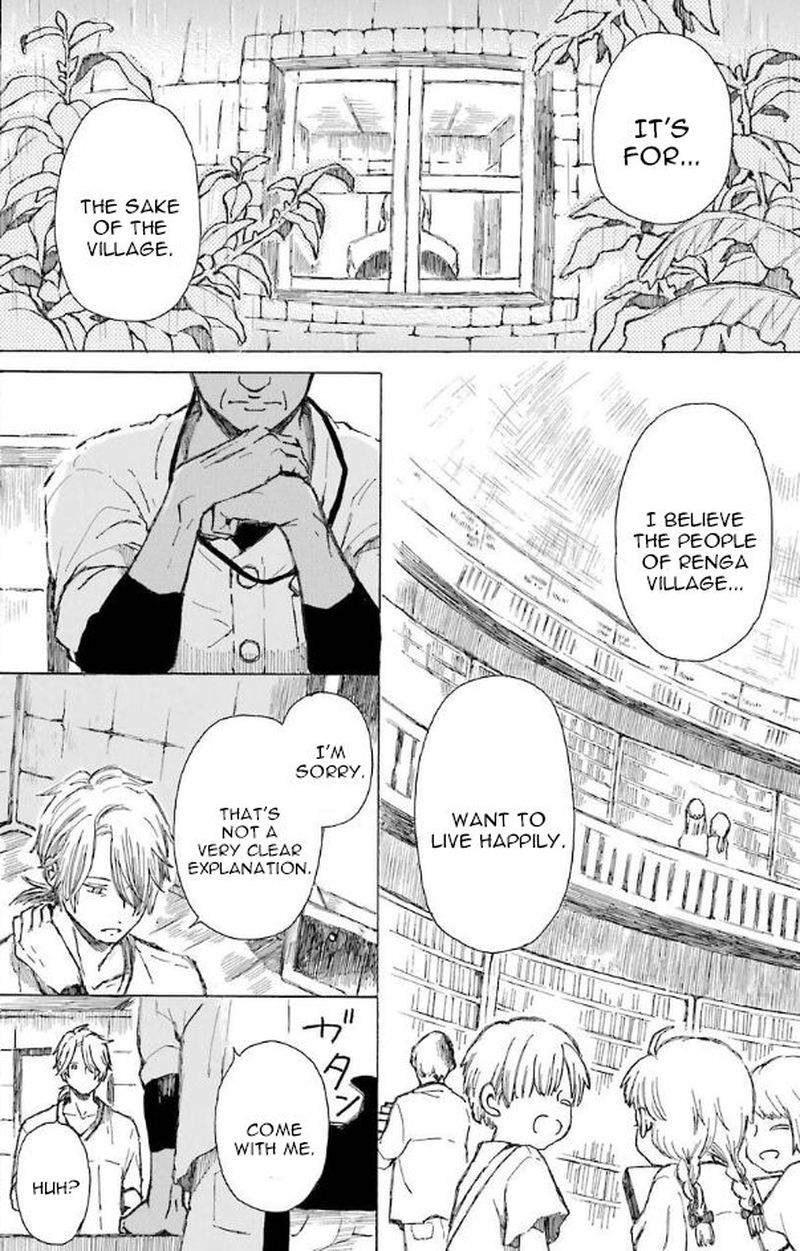Nanahoshi To Tachibana 8 15