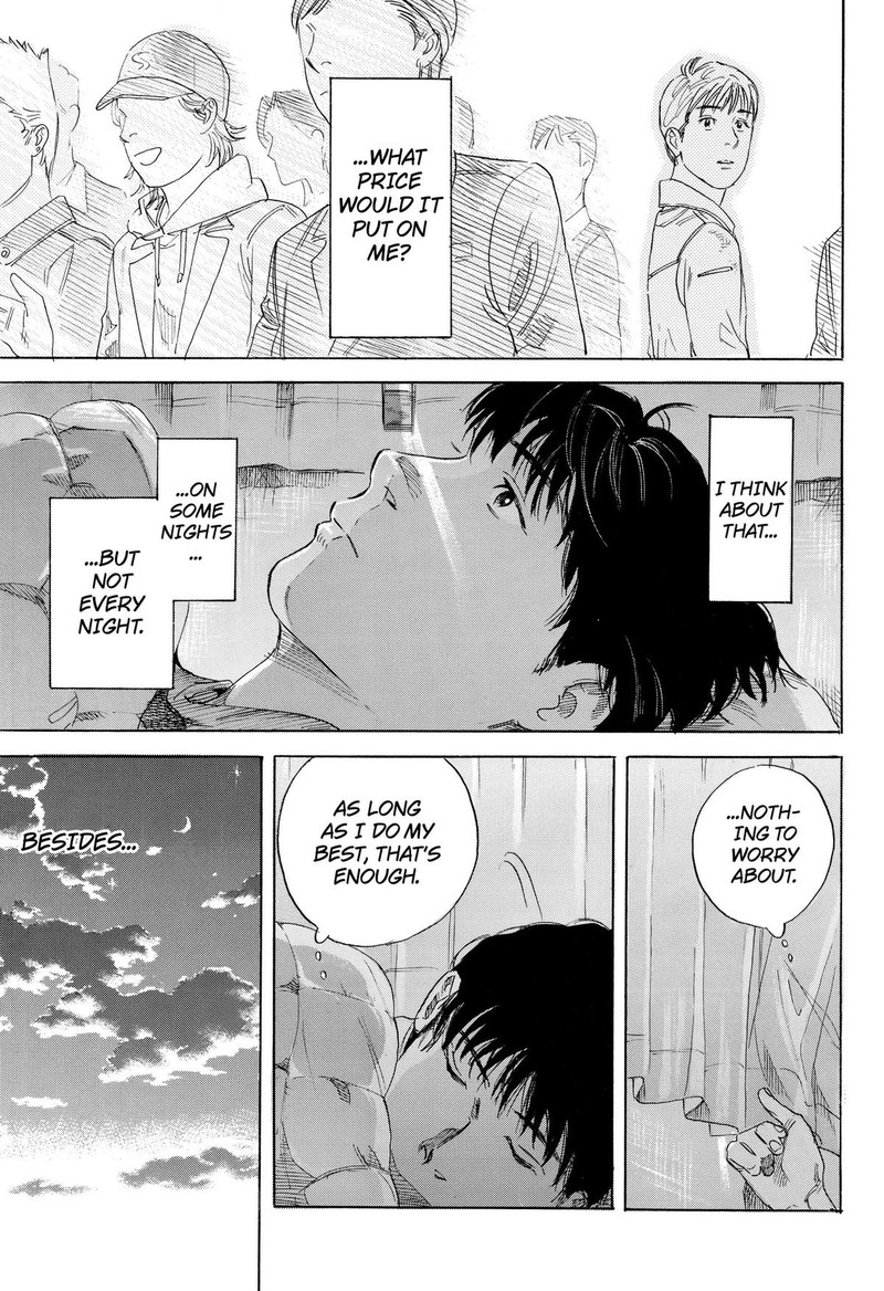Nanatousei Wo Mitsukete 1 15