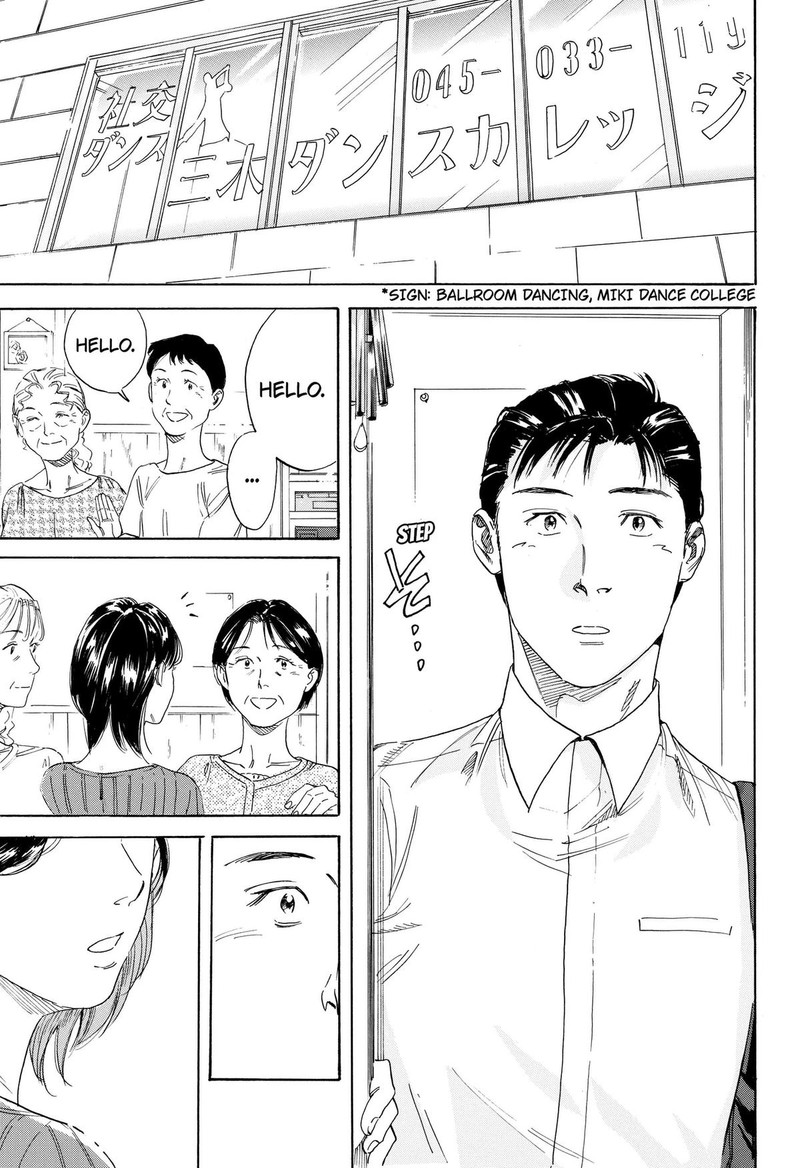 Nanatousei Wo Mitsukete 2 17