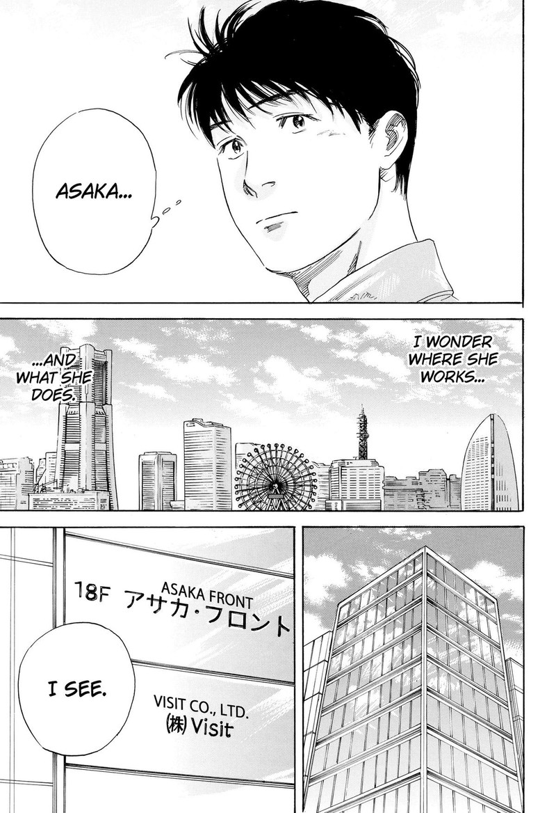 Nanatousei Wo Mitsukete 2 9