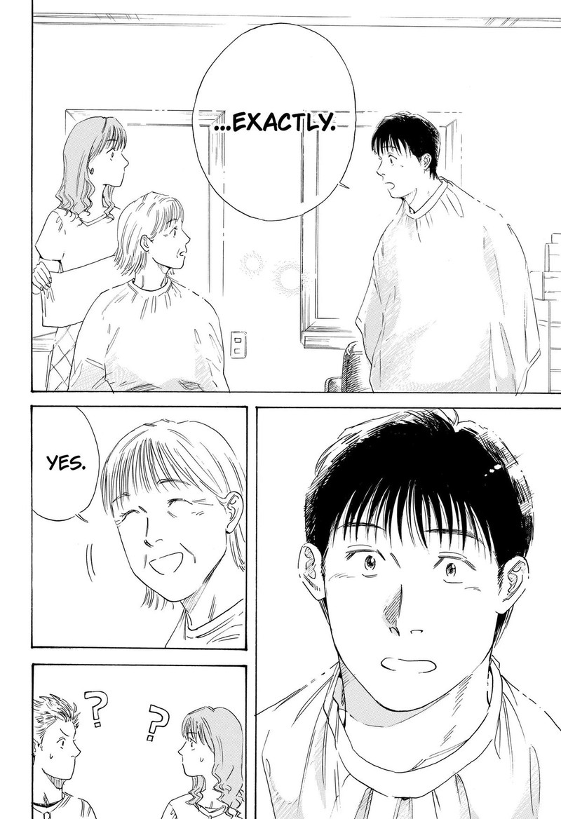 Nanatousei Wo Mitsukete 4 14