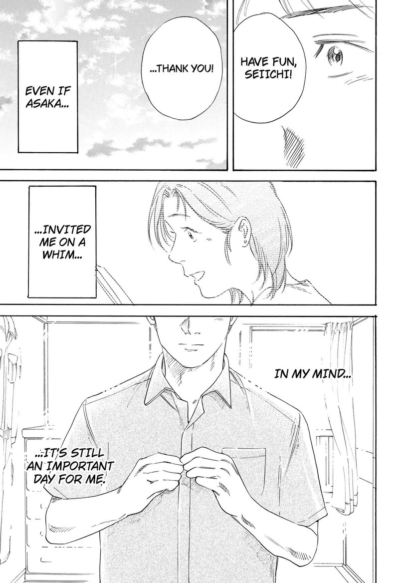 Nanatousei Wo Mitsukete 4 19