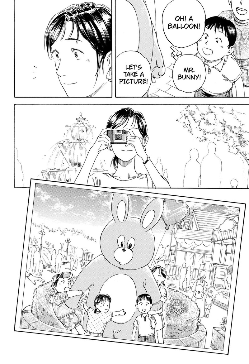 Nanatousei Wo Mitsukete 6 14