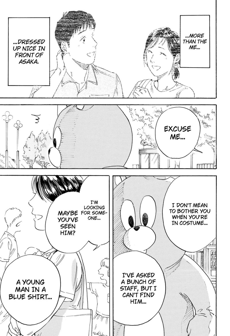 Nanatousei Wo Mitsukete 6 7