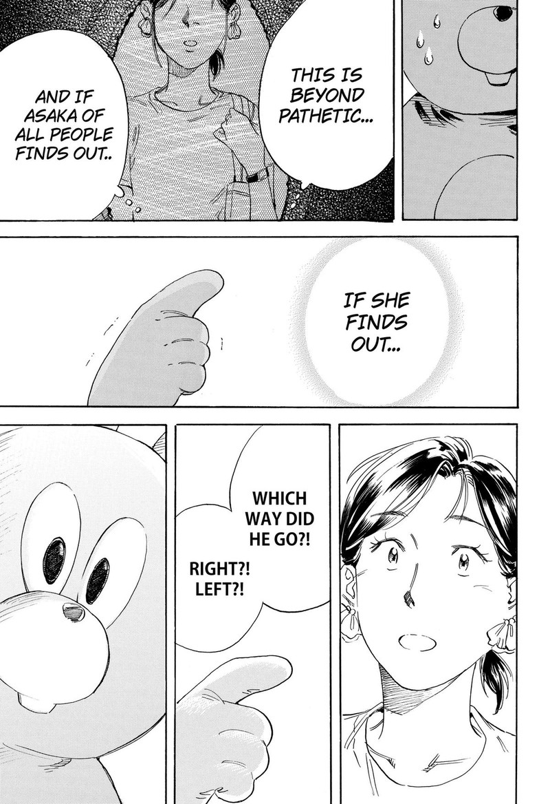 Nanatousei Wo Mitsukete 6 9