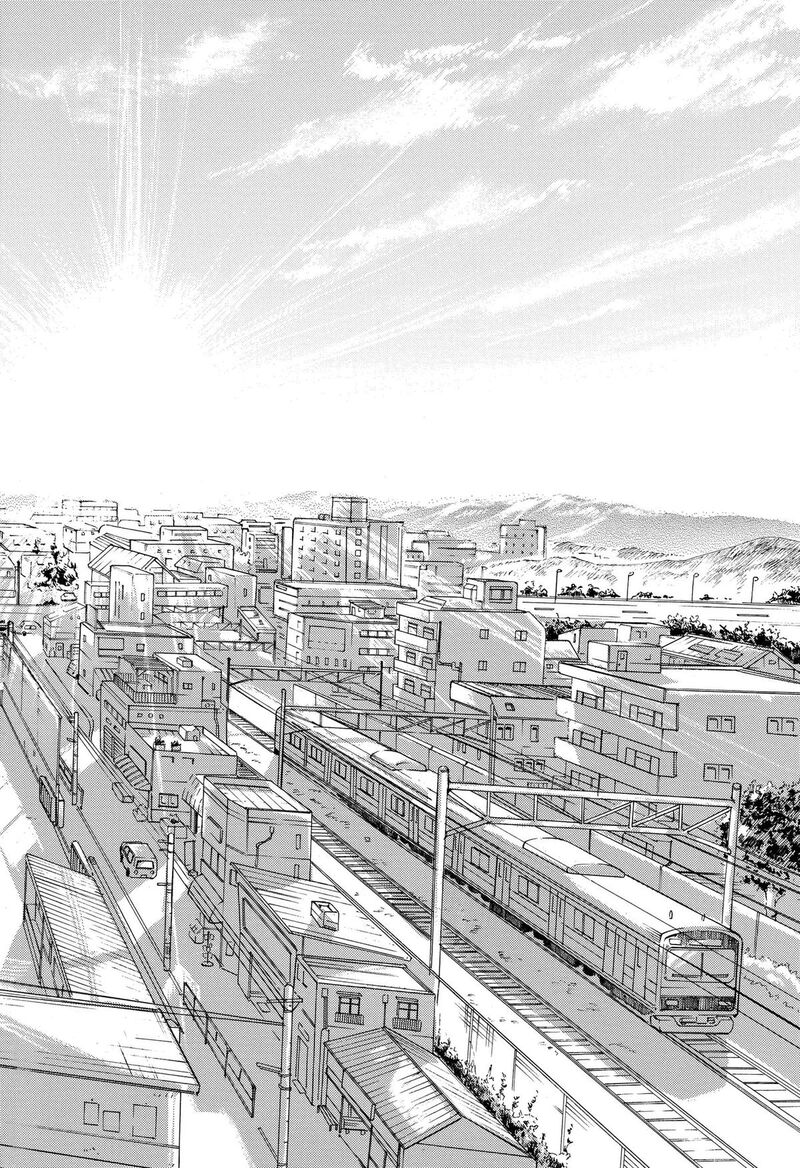 Nanatousei Wo Mitsukete 8 20