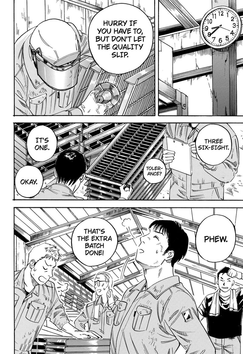 Nanatousei Wo Mitsukete 8 8