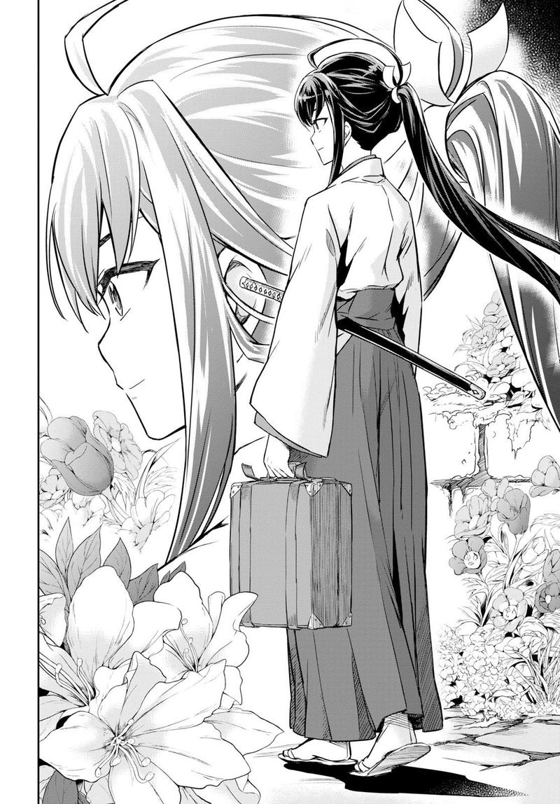 Nanatsu No Maken Ga Shihai Suru 1 12