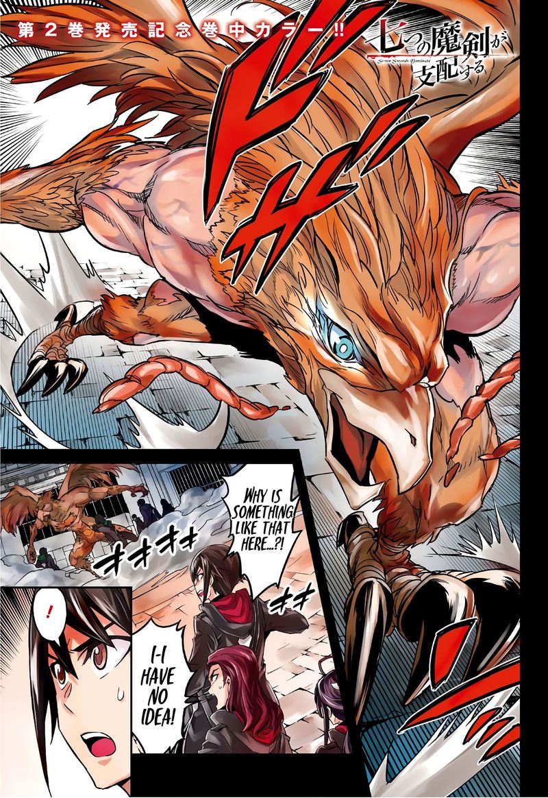Nanatsu No Maken Ga Shihai Suru 10 1