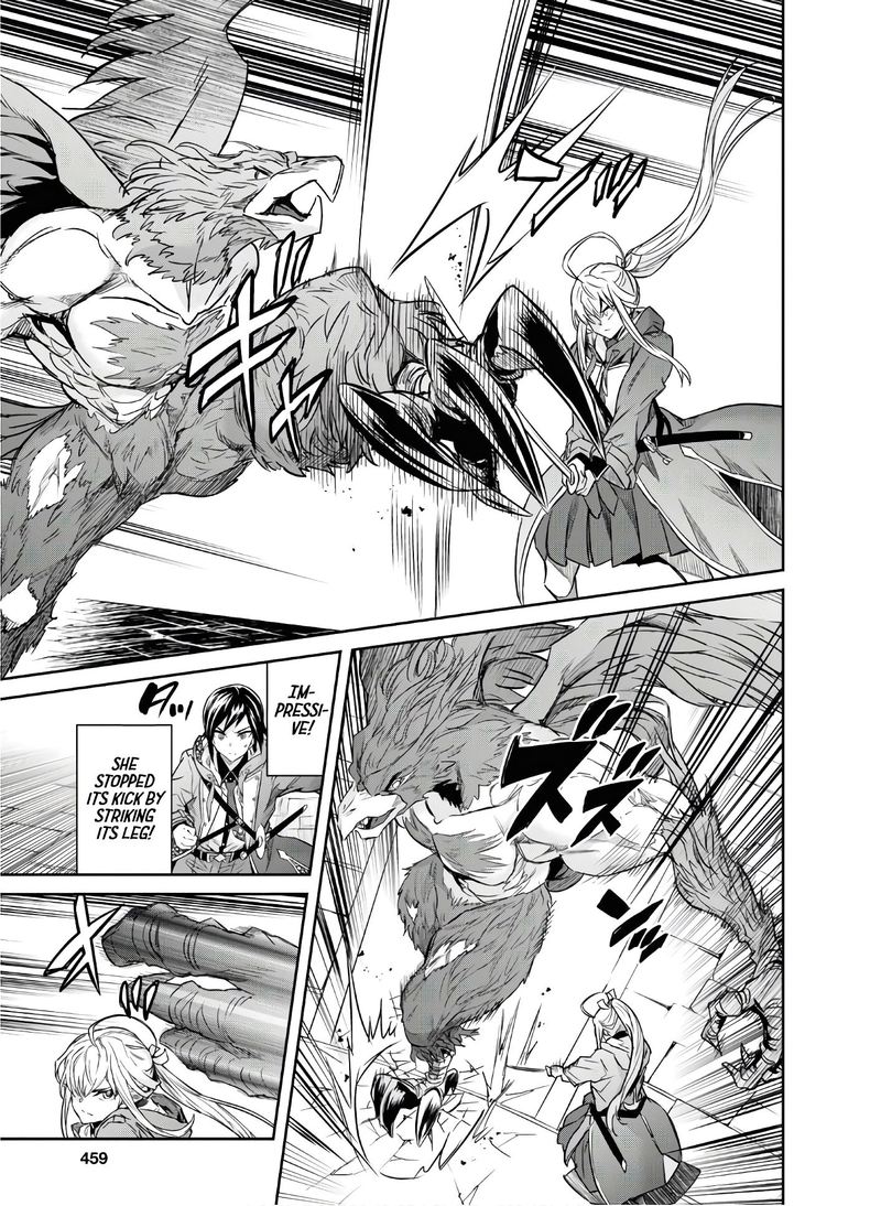 Nanatsu No Maken Ga Shihai Suru 10 12