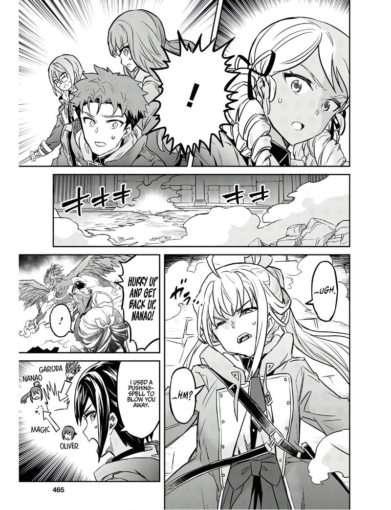 Nanatsu No Maken Ga Shihai Suru 10 18