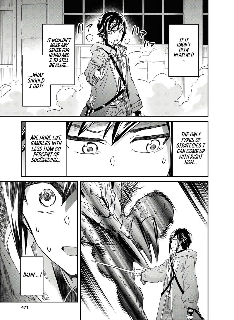 Nanatsu No Maken Ga Shihai Suru 10 24