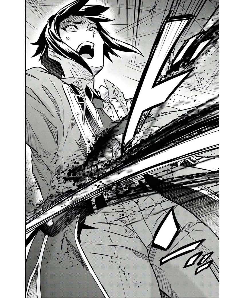 Nanatsu No Maken Ga Shihai Suru 10 25
