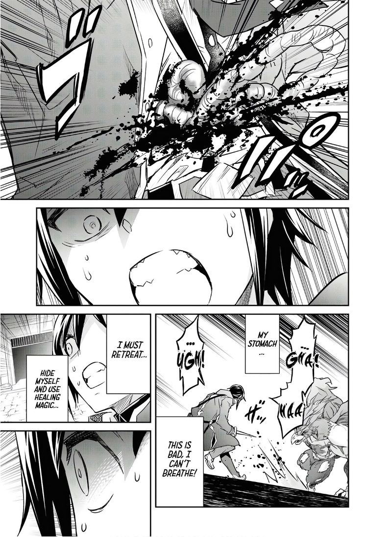 Nanatsu No Maken Ga Shihai Suru 10 26