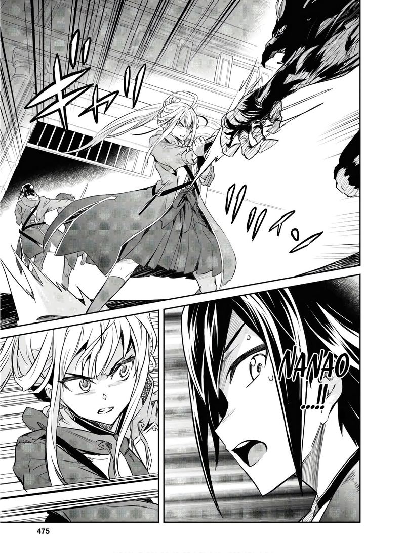 Nanatsu No Maken Ga Shihai Suru 10 28