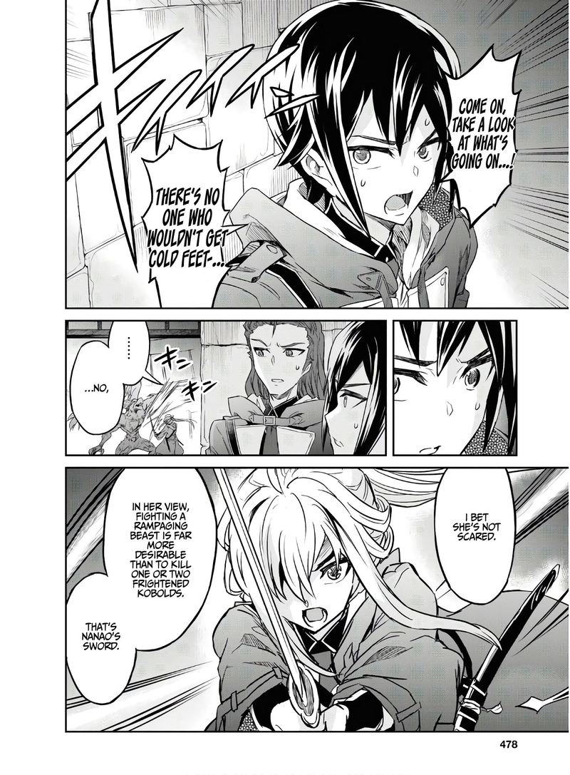 Nanatsu No Maken Ga Shihai Suru 10 31