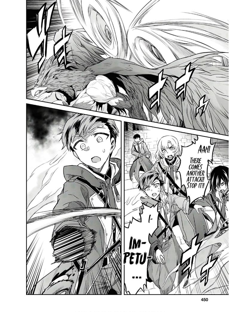 Nanatsu No Maken Ga Shihai Suru 10 4