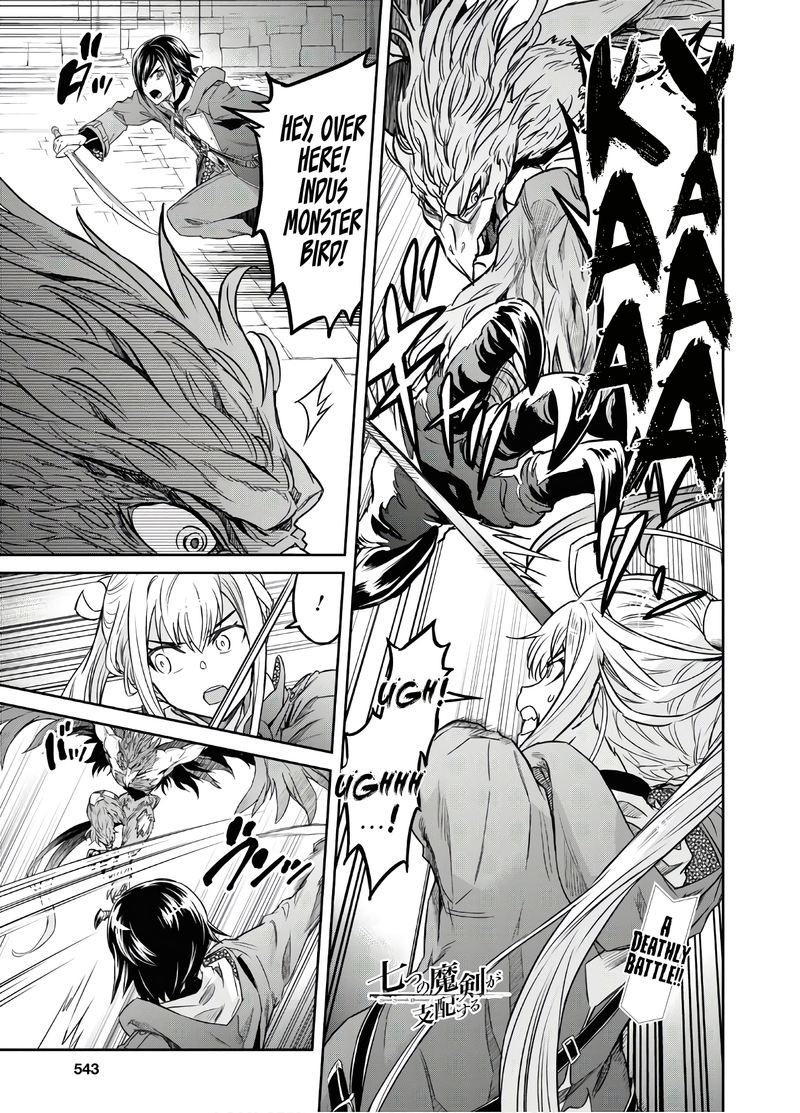 Nanatsu No Maken Ga Shihai Suru 11 1