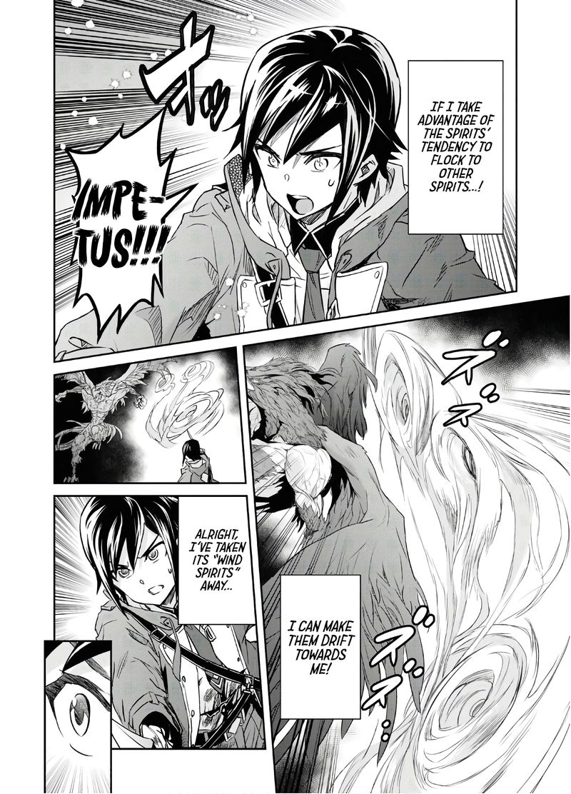 Nanatsu No Maken Ga Shihai Suru 11 12