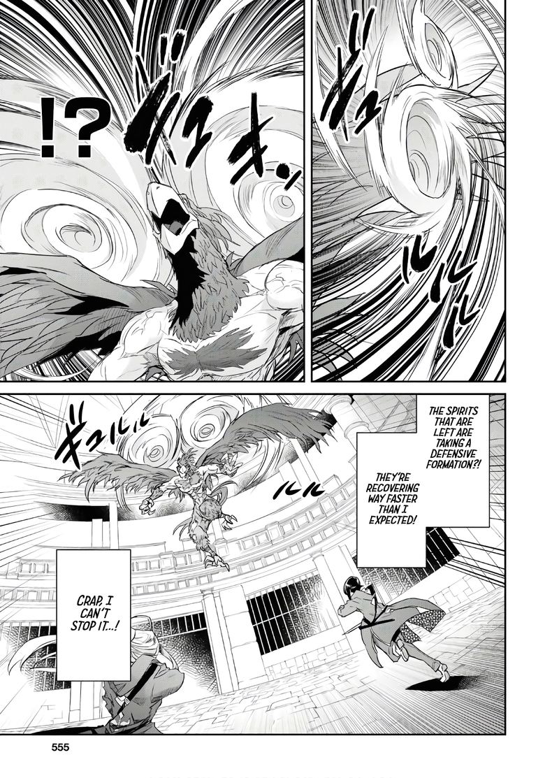 Nanatsu No Maken Ga Shihai Suru 11 13