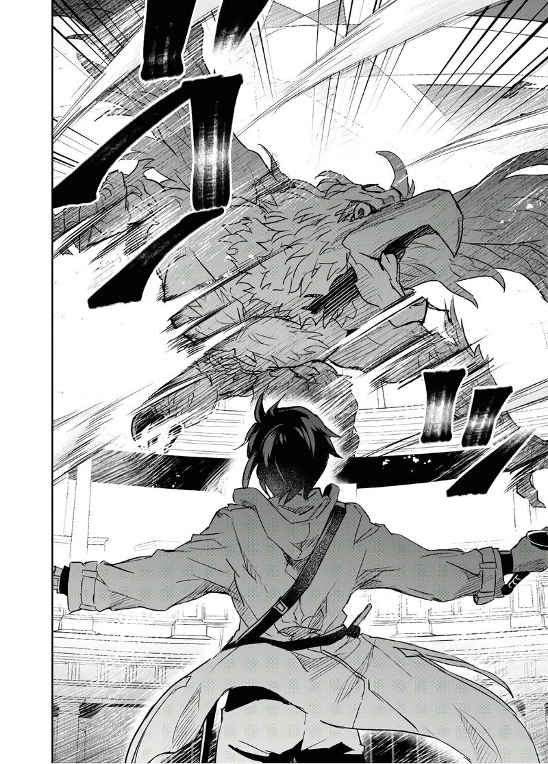 Nanatsu No Maken Ga Shihai Suru 11 16