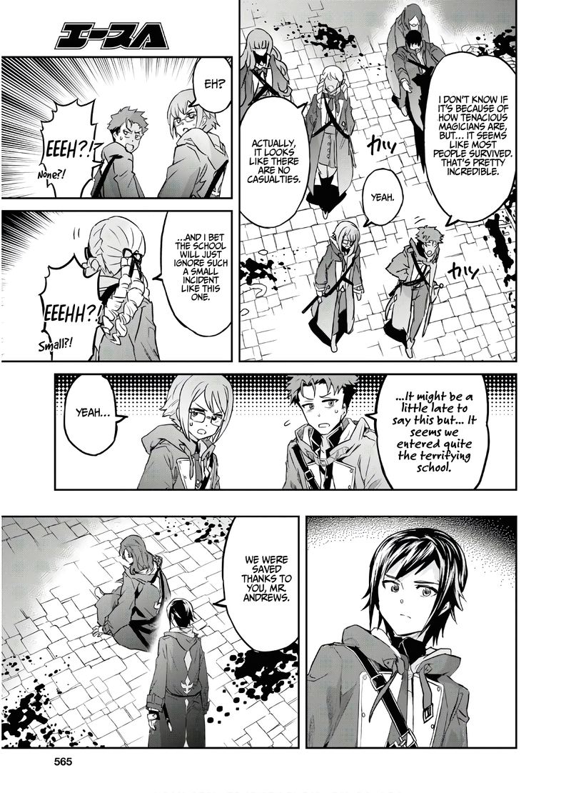 Nanatsu No Maken Ga Shihai Suru 11 22