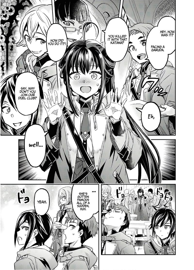 Nanatsu No Maken Ga Shihai Suru 11 30