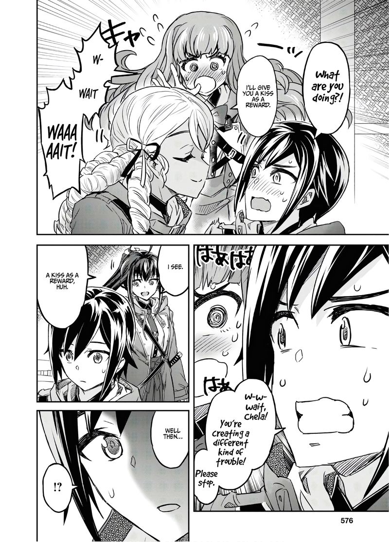 Nanatsu No Maken Ga Shihai Suru 11 33