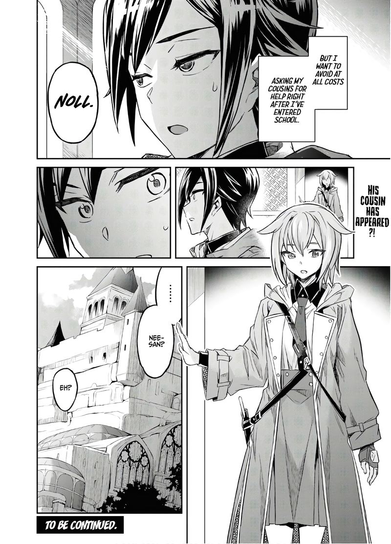 Nanatsu No Maken Ga Shihai Suru 11 35
