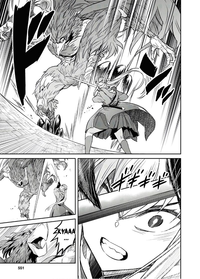 Nanatsu No Maken Ga Shihai Suru 11 9