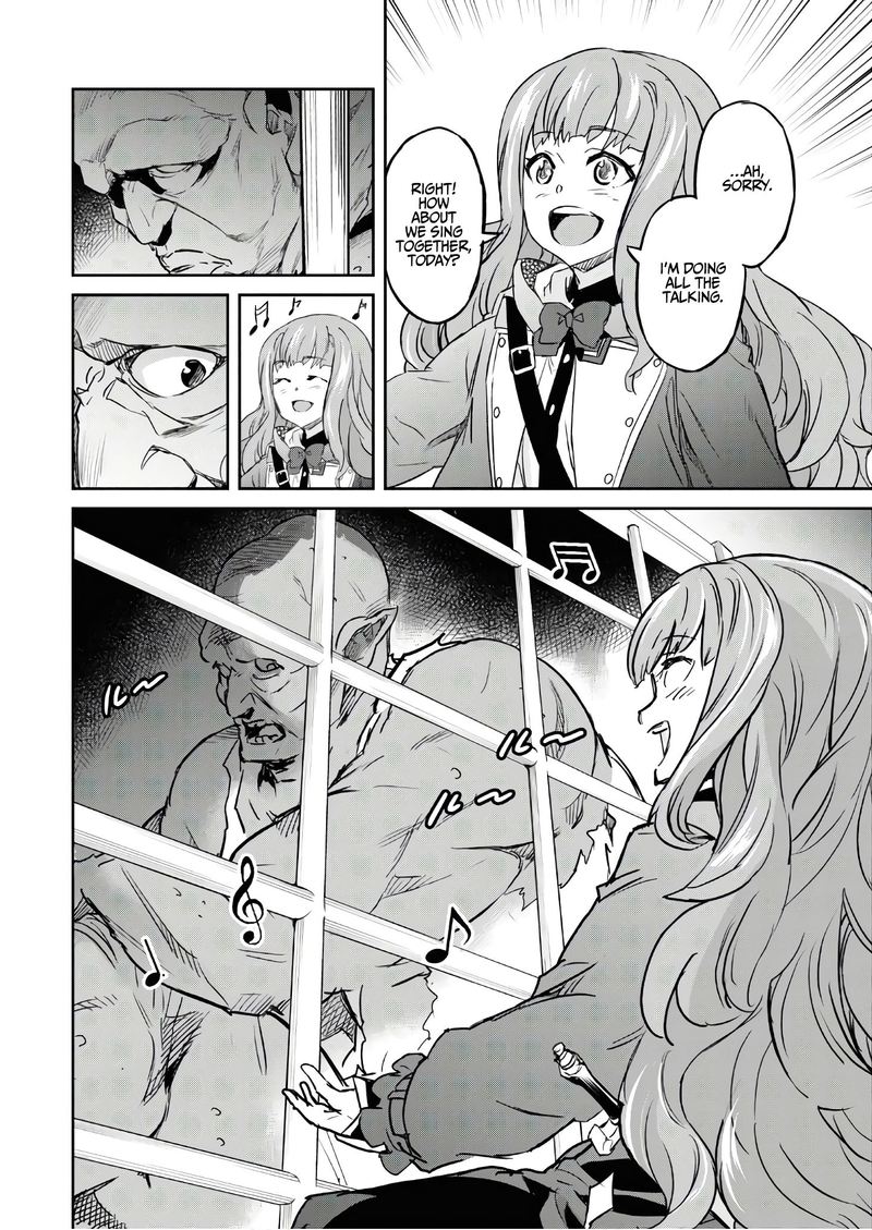 Nanatsu No Maken Ga Shihai Suru 12 14