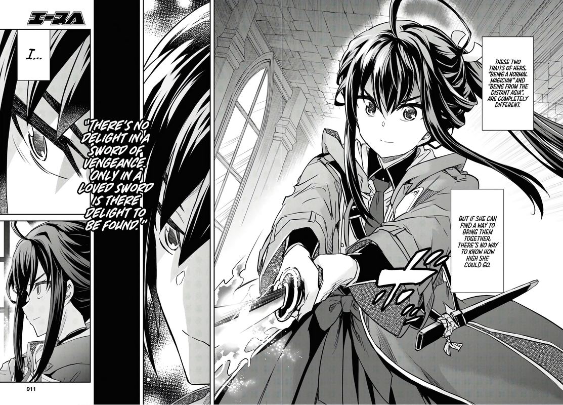 Nanatsu No Maken Ga Shihai Suru 12 22