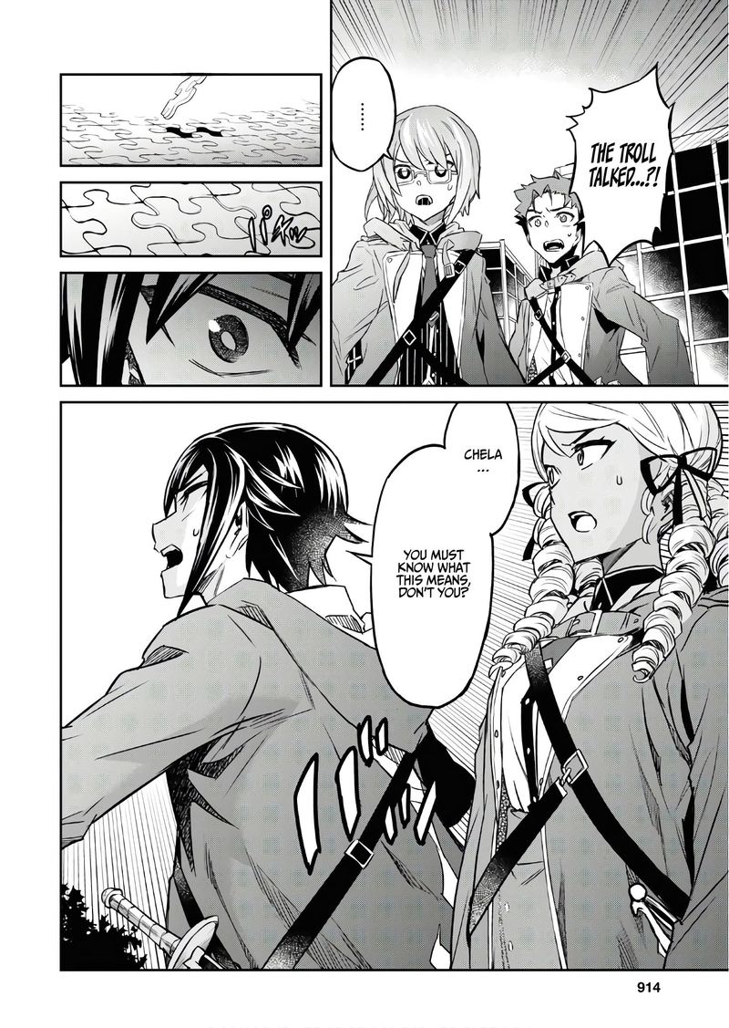 Nanatsu No Maken Ga Shihai Suru 12 25