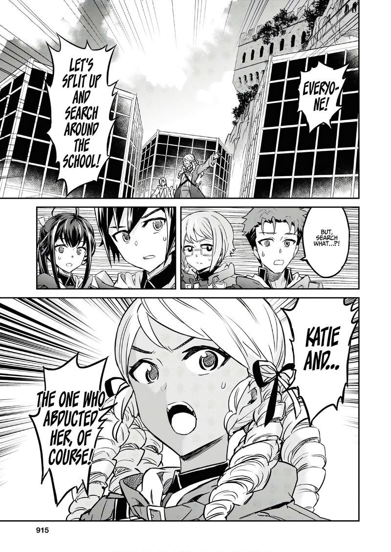 Nanatsu No Maken Ga Shihai Suru 12 26