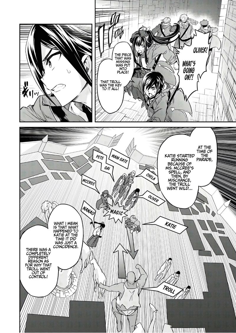 Nanatsu No Maken Ga Shihai Suru 12 27