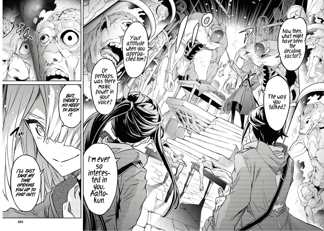 Nanatsu No Maken Ga Shihai Suru 12 33
