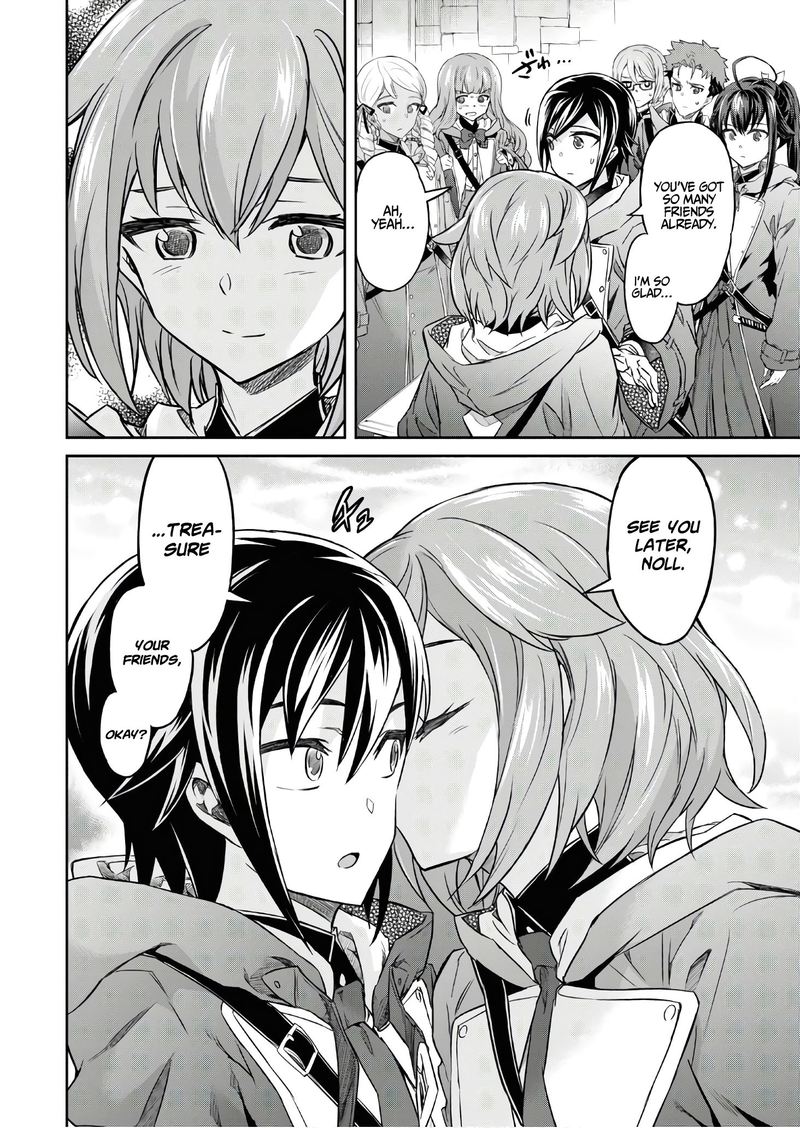 Nanatsu No Maken Ga Shihai Suru 12 4