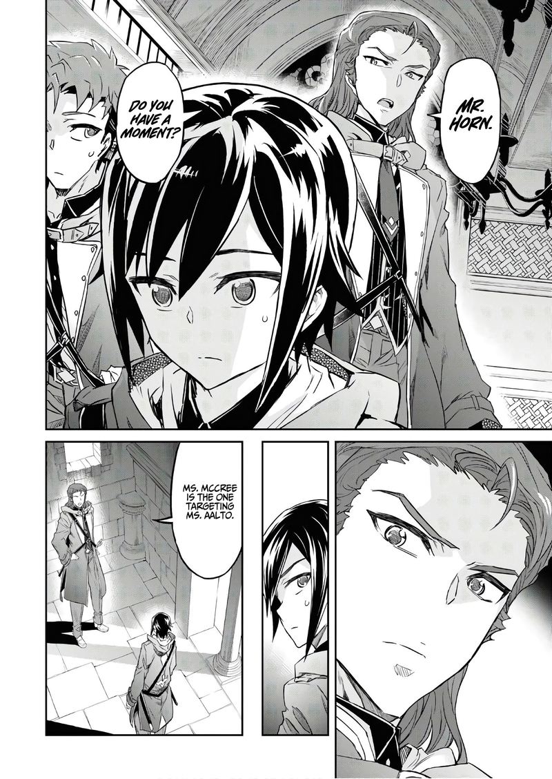 Nanatsu No Maken Ga Shihai Suru 12 8